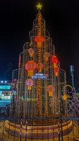 IMG 20250526 223025