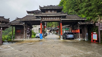 IMG 20250529 102426