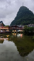IMG 20250529 185344