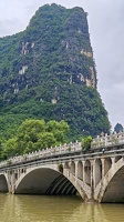 IMG 20250530 122509