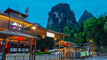 IMG 20250530 191208