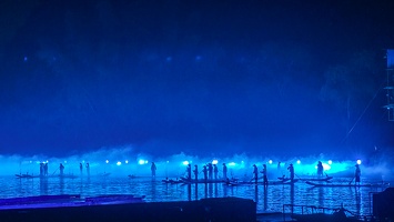 IMG 20250530 203714