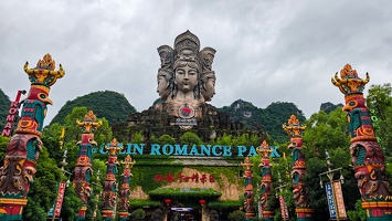 IMG 20250531 145929