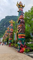 IMG 20250531 185301
